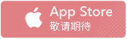 IOS下载